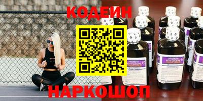 герыч Шебекино