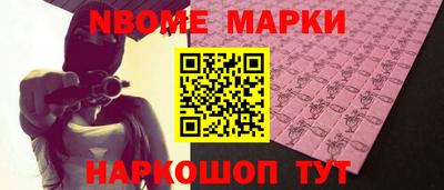СК Ярославль