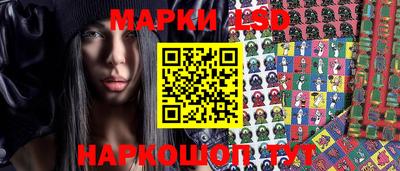 марихуана Ярцево