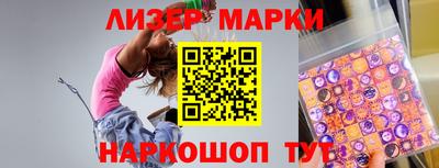 СК Ярославль