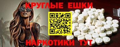 герыч Шебекино