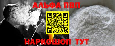 СК Ярославль