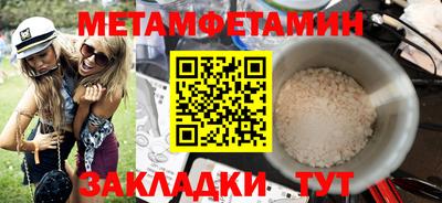 синтетический гашиш Шахты