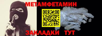 СК Ярославль