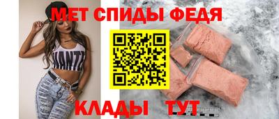 синтетический гашиш Шахты