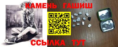 СК Ярославль