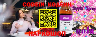 марихуана Ярцево