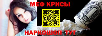синтетический гашиш Шахты